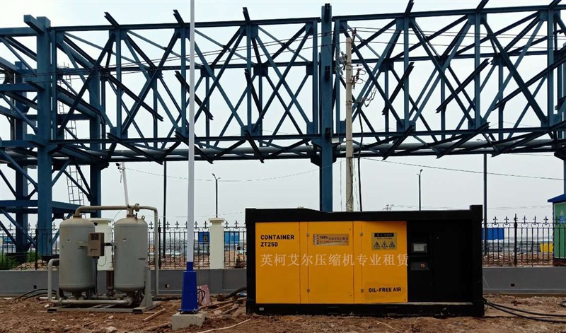 空压机租赁、制氮机租赁服务